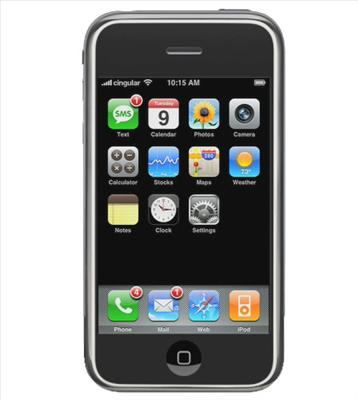 หนังหน้าอย่างคุณควรใช้ Iphone Or Bb ดีล่ะ