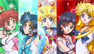 Que Sailor Scout Eres