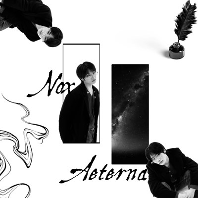 Que personaje de Nox æterna eres.