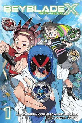 Quale personaggio beyblade x sei?