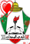 أفضل نادي أردني