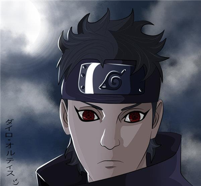 Naruto Quiz Ok