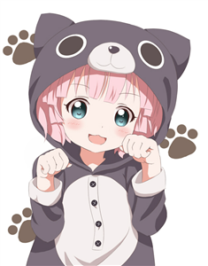 Que Tan Tierno O Kawaii Eres