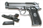 Send-A-Gun