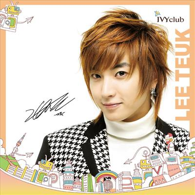 Which Super Junior Members Do You Like The Most?