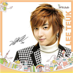 Which Super Junior Members Do You Like The Most?
