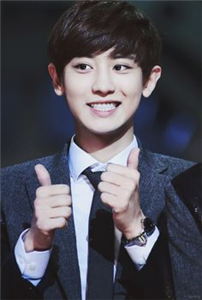 Chanyeol U Ne Kadar Tanıyorsun?