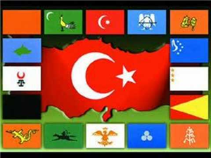 Tarihteki Hangi Türk Devletisin