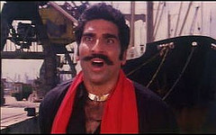 Gunda Poll
