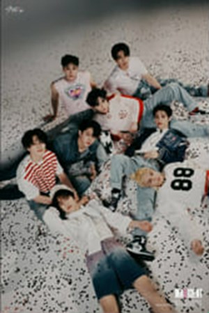 Straykids exam