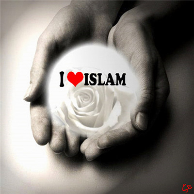 Seberapa Tahukah Anda Tentang Islam