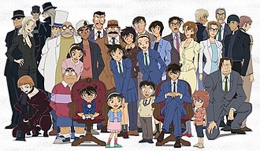 Detektif Conan