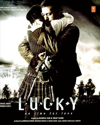 Do You Yield Luckiness Or Unlickiness?