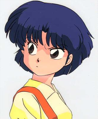 What Ranma 1/2 Character Are You?