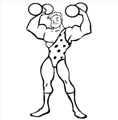 How Strong Are You In Dota