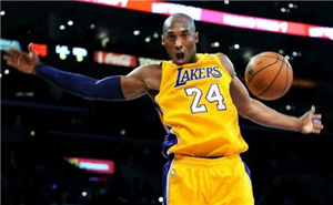 Hangi Basketbolcusun