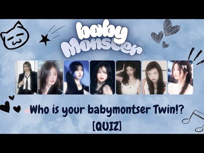 Che membro delle babymonster sei?