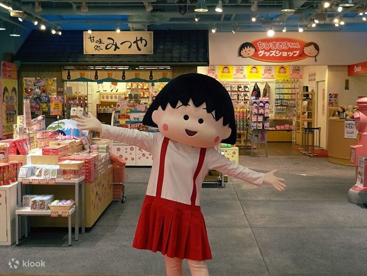 [QUIZ] Siapa karakter yang mirip kamu di Chibi Maruko Chan? 