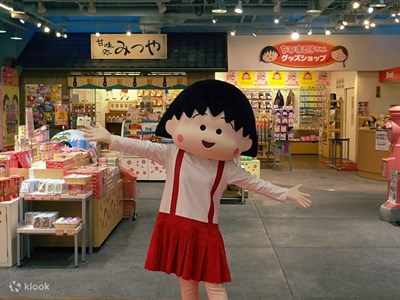 [QUIZ] Siapa karakter yang mirip kamu di Chibi Maruko Chan? 