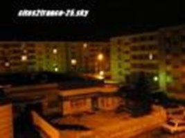 Vote Pour Le Meilleur Quartier