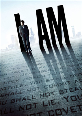 Who Am I 