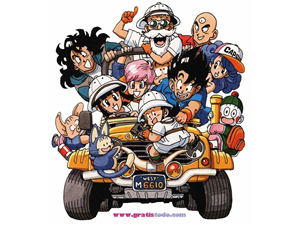 Dragon Ball Que Tanto Sabes