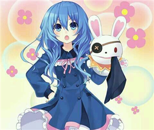 Quien Es Tu Amor Anime