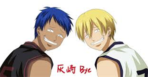 Real,Real  Que Tan Otaku Eres?