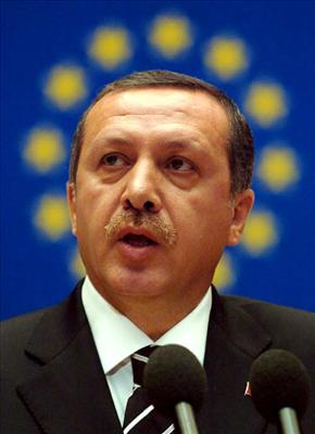 Hangi Parti Genel Başkanısın?