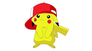 Hamgi Pokemonsun