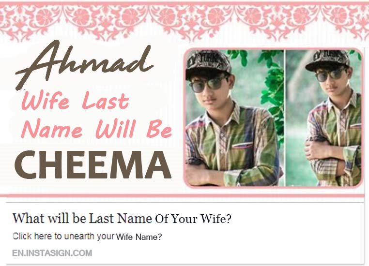 Last Name Of Your Wife