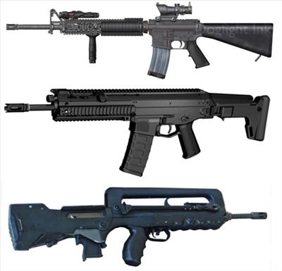 Which Cod:Mw2 Gun Are You?