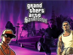 Sabes De Gta San Andreas