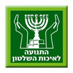 איכותי או אפאתי?