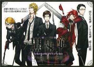 Quel Shinigami Est-Tu ?