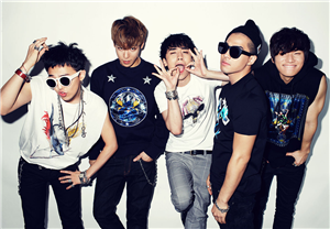 Hangi K-Pop Grubu Senin Kanında