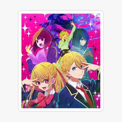 Siapa Kamu Di Anime Hoshino No Ko