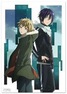 Qui Est Tu Dans Noragami