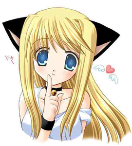 Que Tan Kawaii Eres??