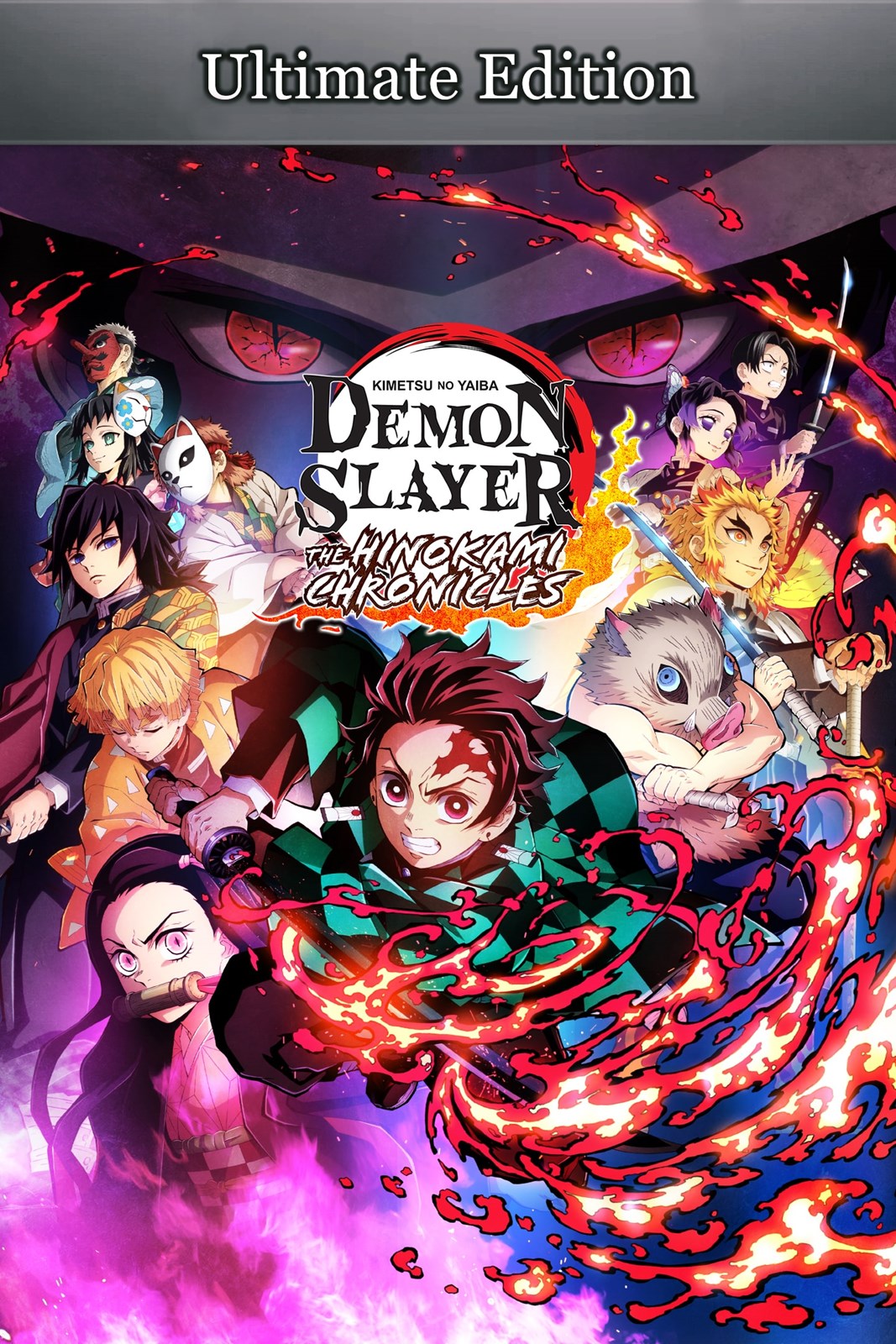 Demon Slayer