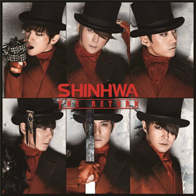 Shinwa * Venus