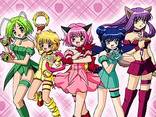 Quelle Mewmew Es-Tu?