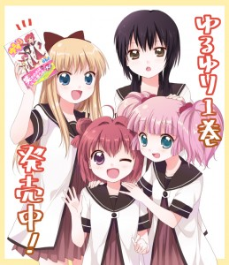 Que Personaje De Yuru Yuri Eres?