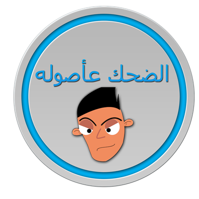De7k 3A 20S00olo App