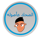 De7k 3A 20S00olo App
