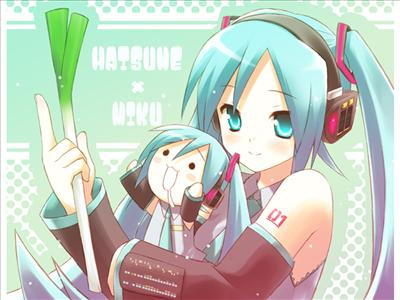 Which Vocaloid Character Are You?