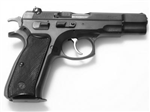 What Weapon Is Best For You?