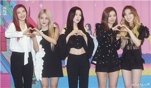 Quelle Red Velvet Te Correspond?