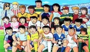 Kaptan Tsubasa Testi