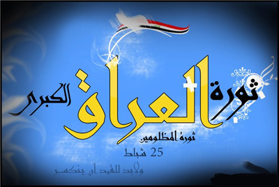 نعم ستغير